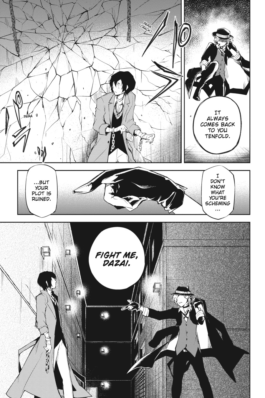 Read Bungo Stray Dogs Manga Online