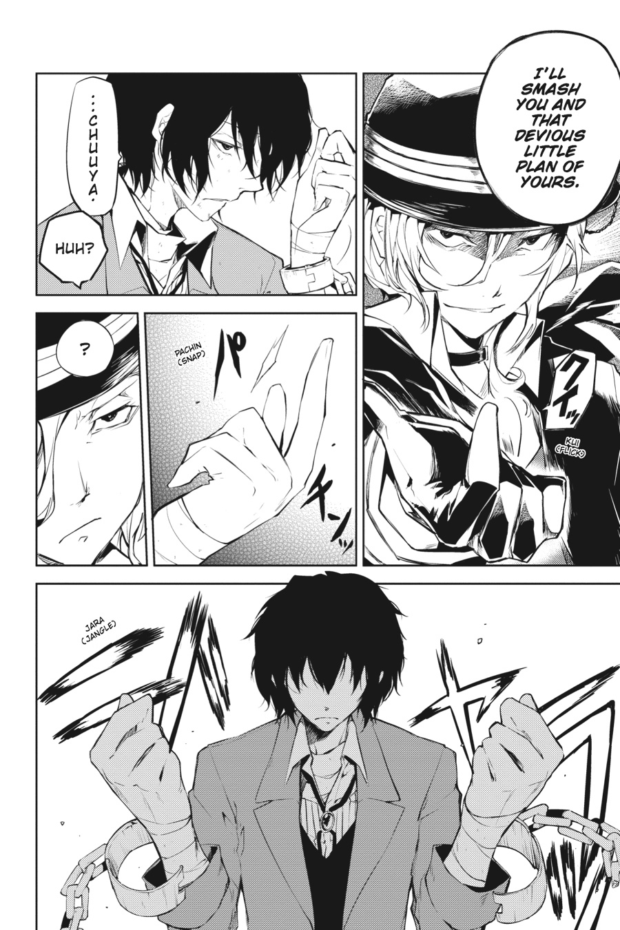 Read Bungo Stray Dogs Manga Online