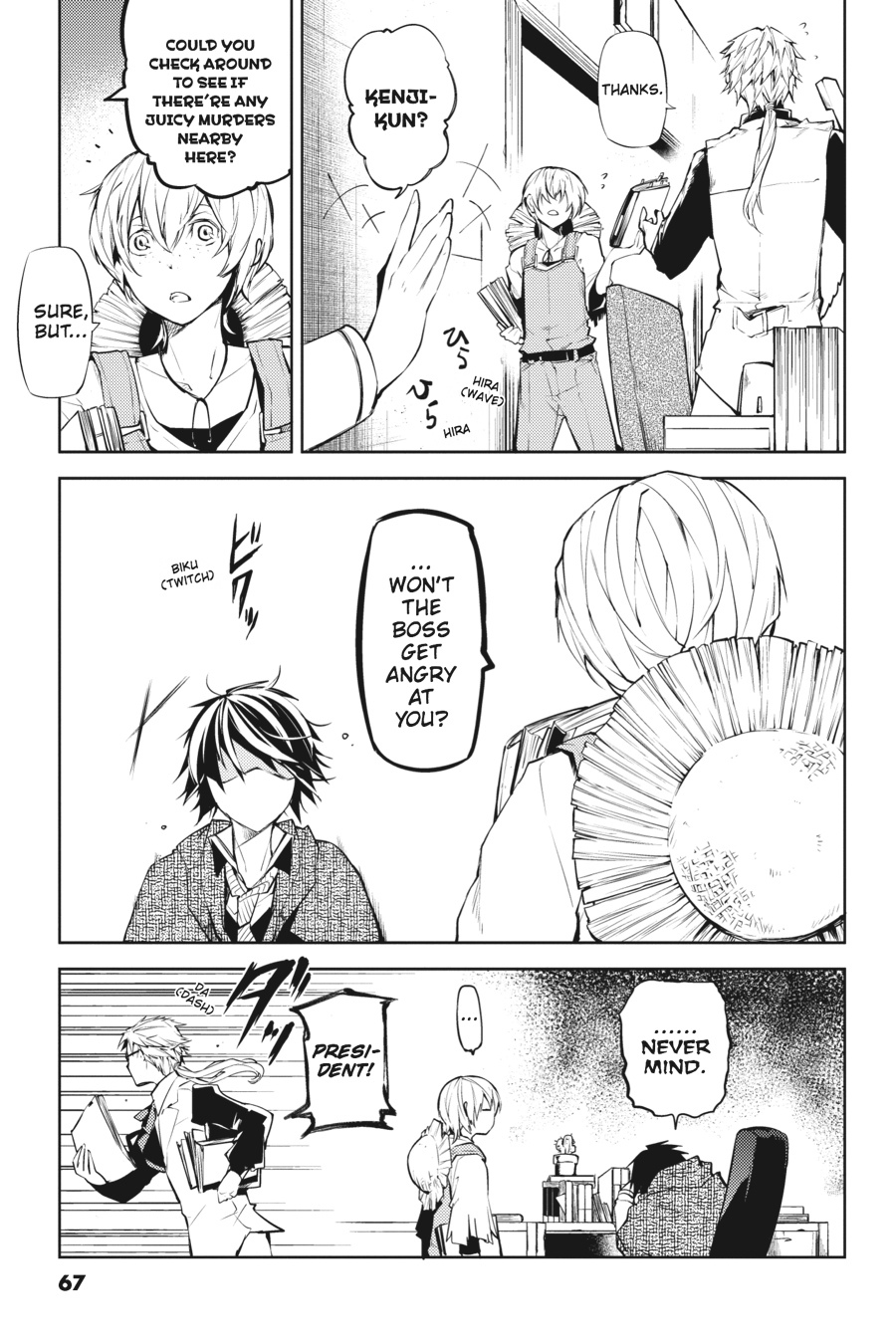 Read Bungo Stray Dogs Manga Online