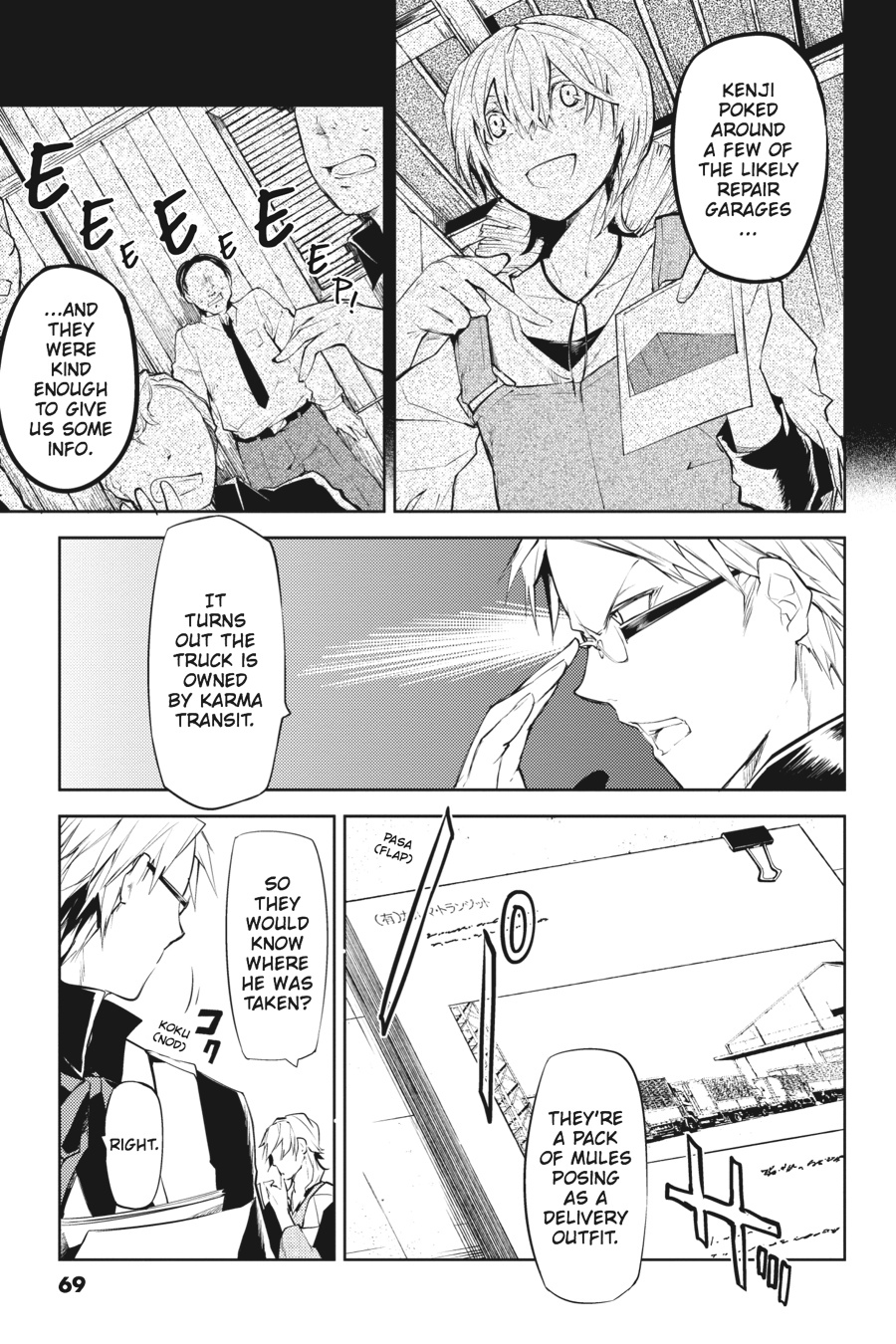 Read Bungo Stray Dogs Manga Online