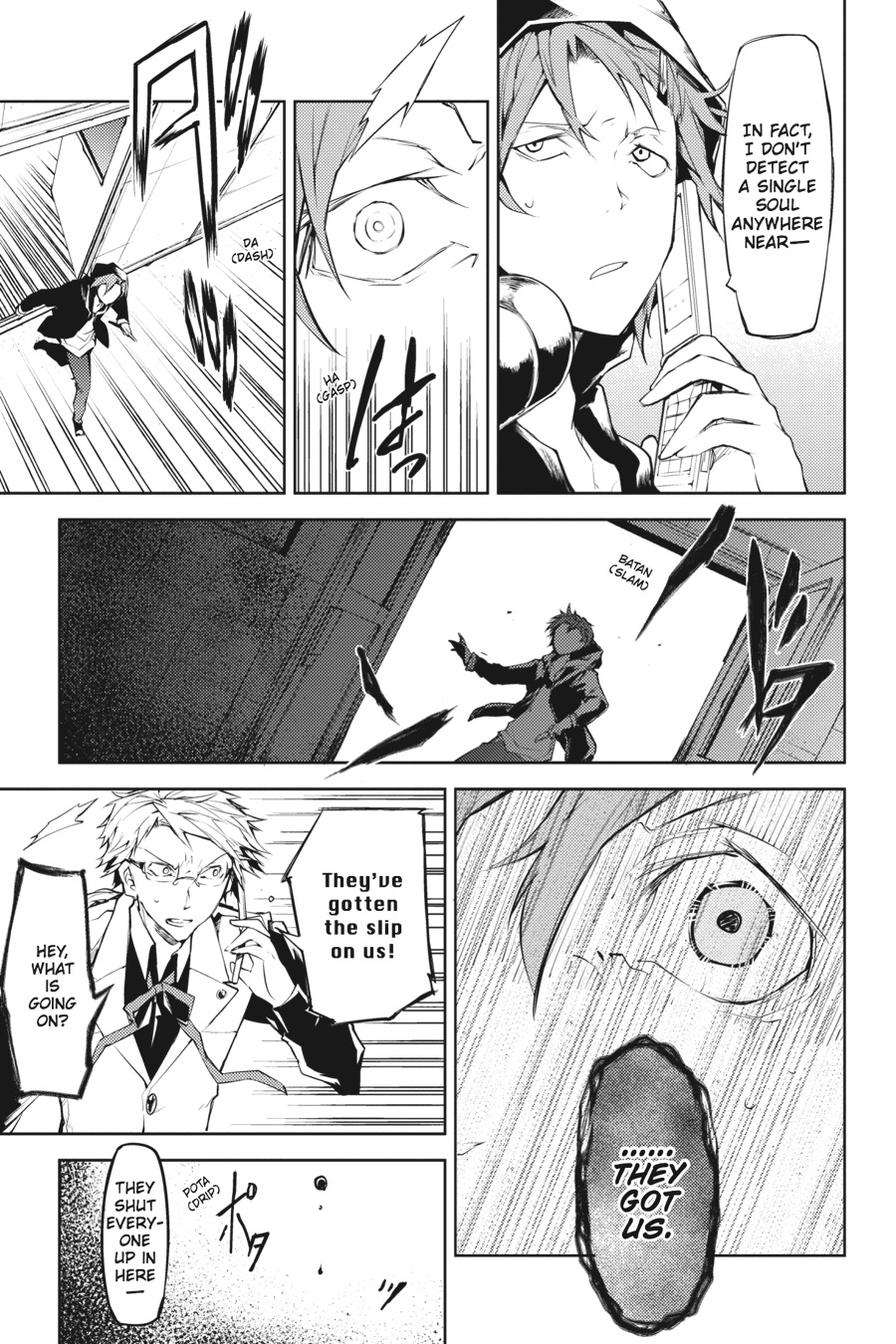 Read Bungo Stray Dogs Manga Online