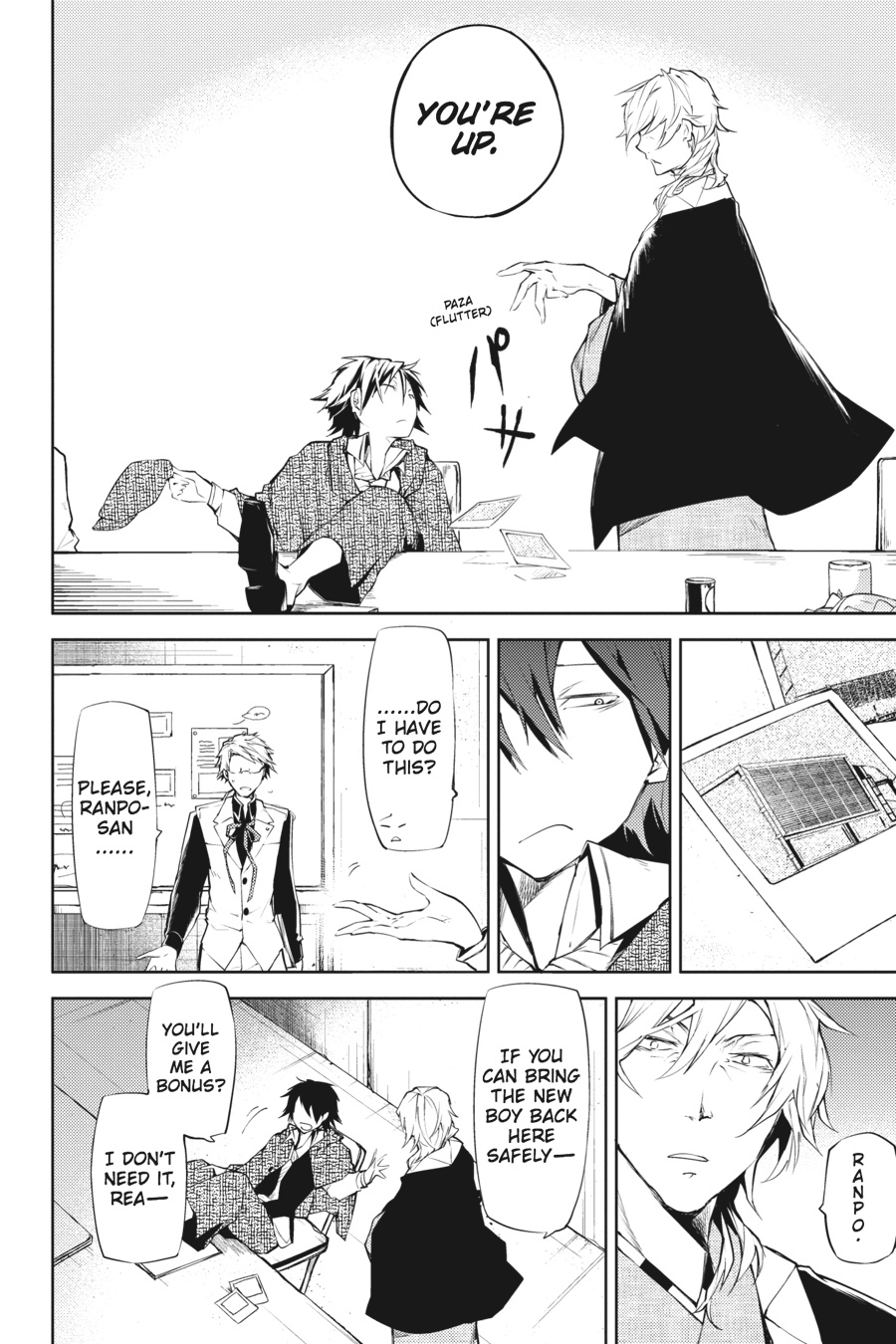 Read Bungo Stray Dogs Manga Online