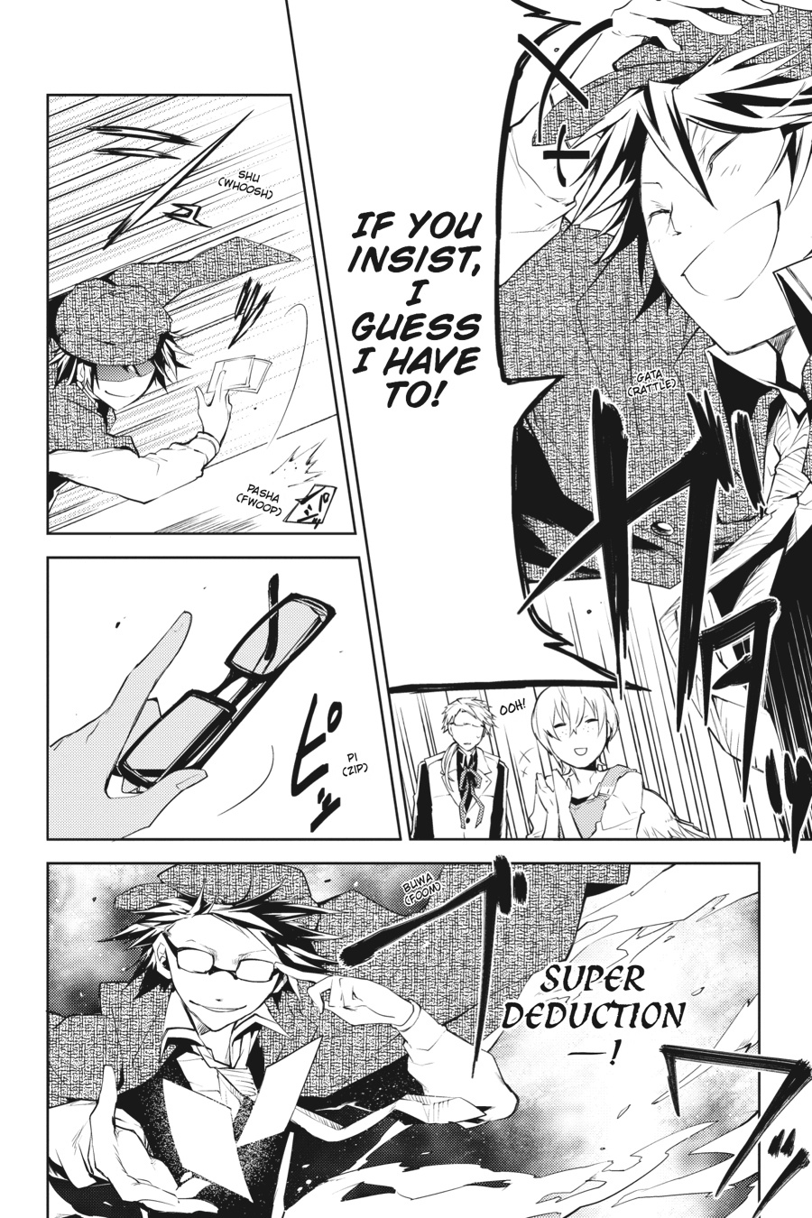 Read Bungo Stray Dogs Manga Online