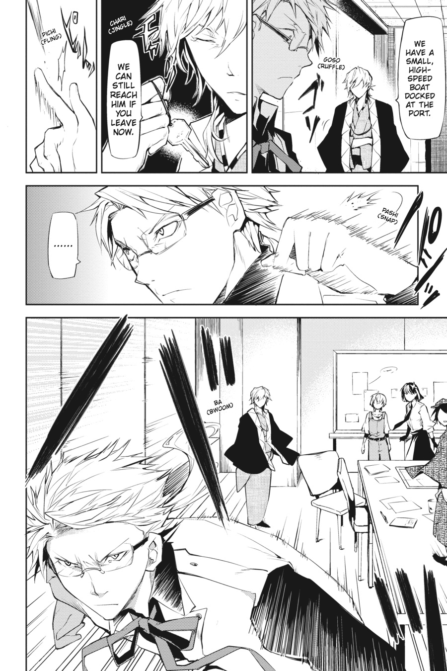 Read Bungo Stray Dogs Manga Online