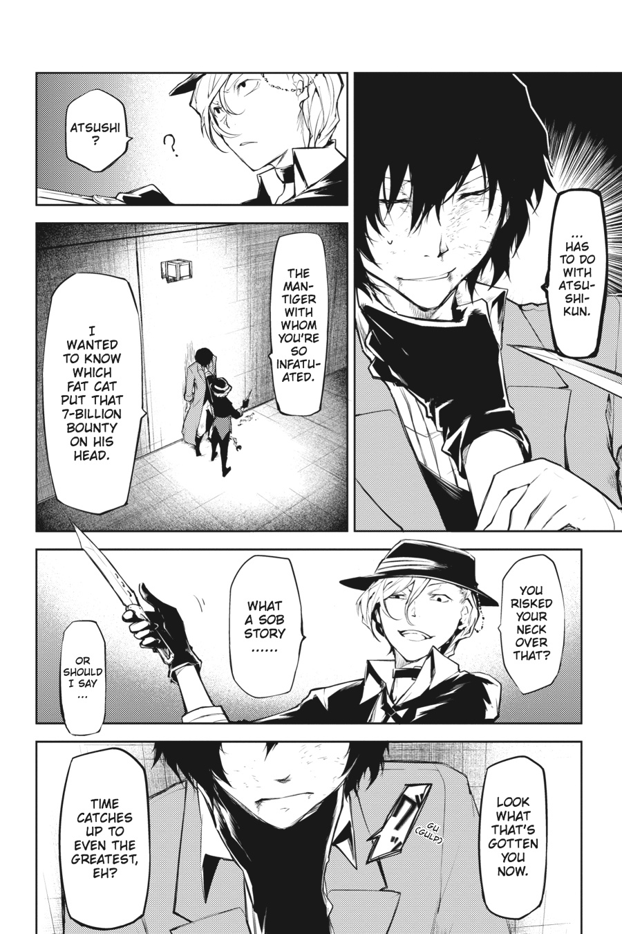 Read Bungo Stray Dogs Manga Online