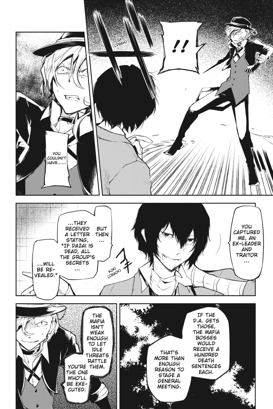 Read Bungo Stray Dogs Manga Online