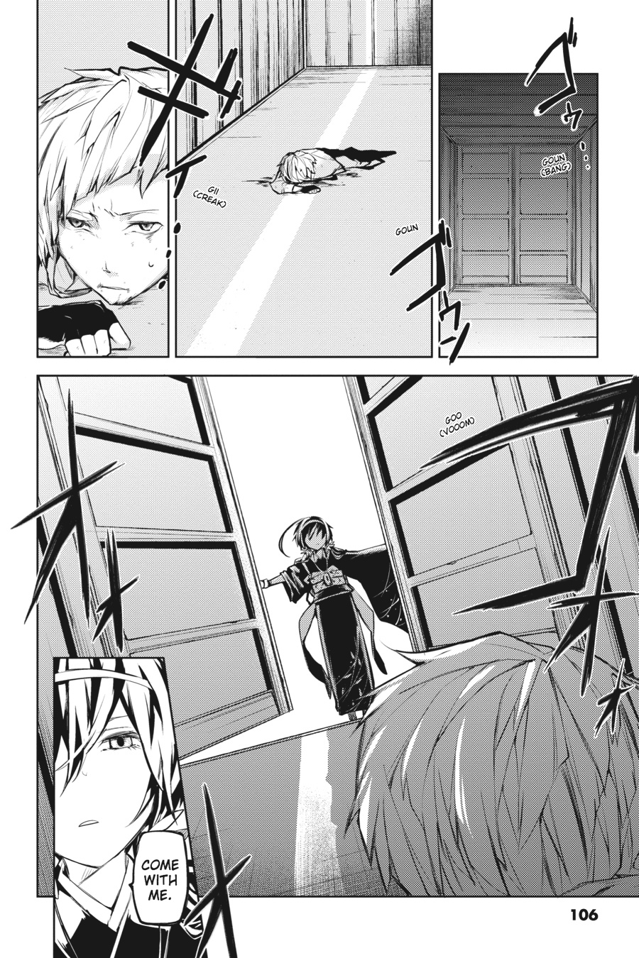 Read Bungo Stray Dogs Manga Online