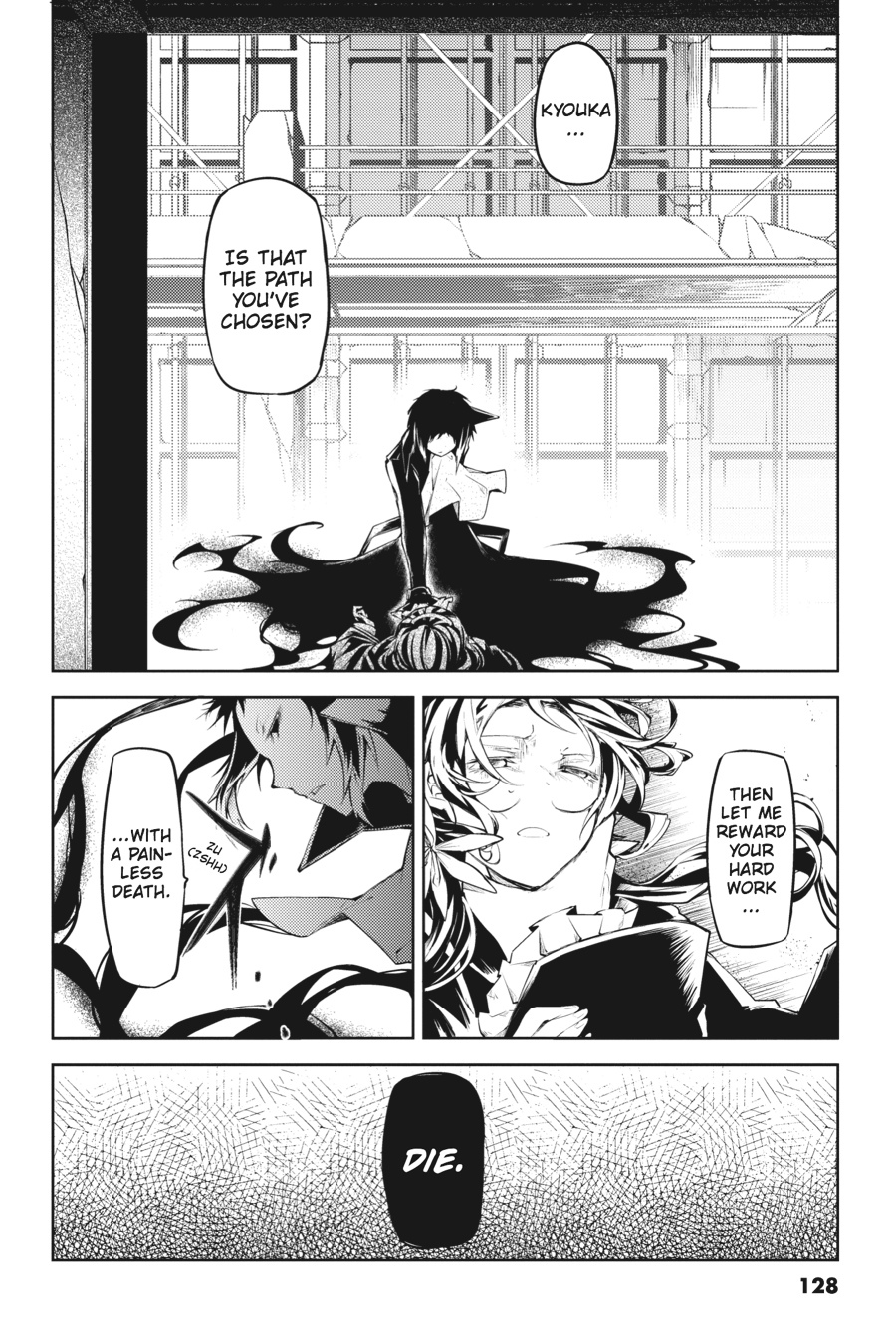 Read Bungo Stray Dogs Manga Online