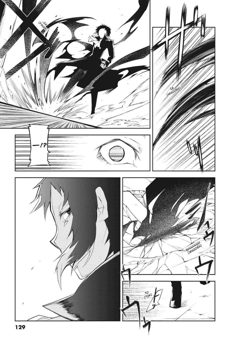 Read Bungo Stray Dogs Manga Online