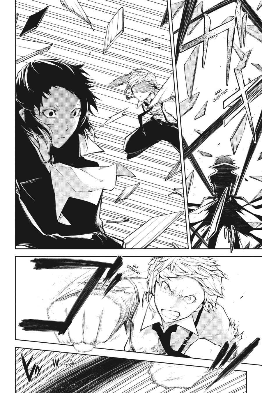 Read Bungo Stray Dogs Manga Online