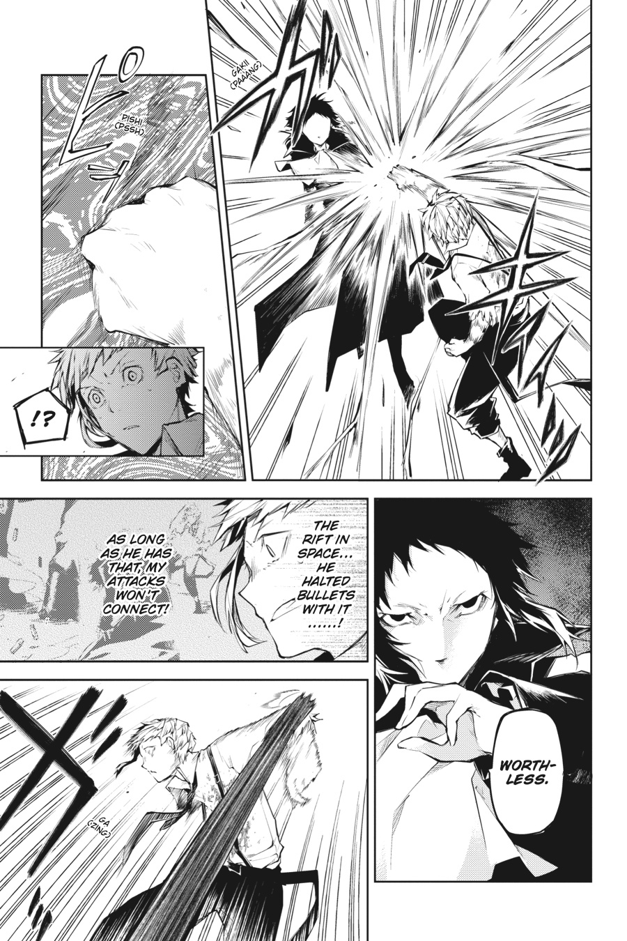 Read Bungo Stray Dogs Manga Online