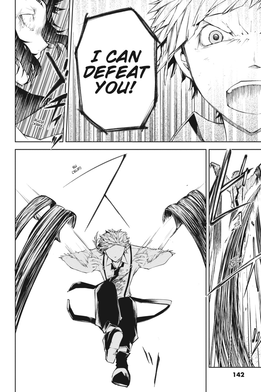 Read Bungo Stray Dogs Manga Online