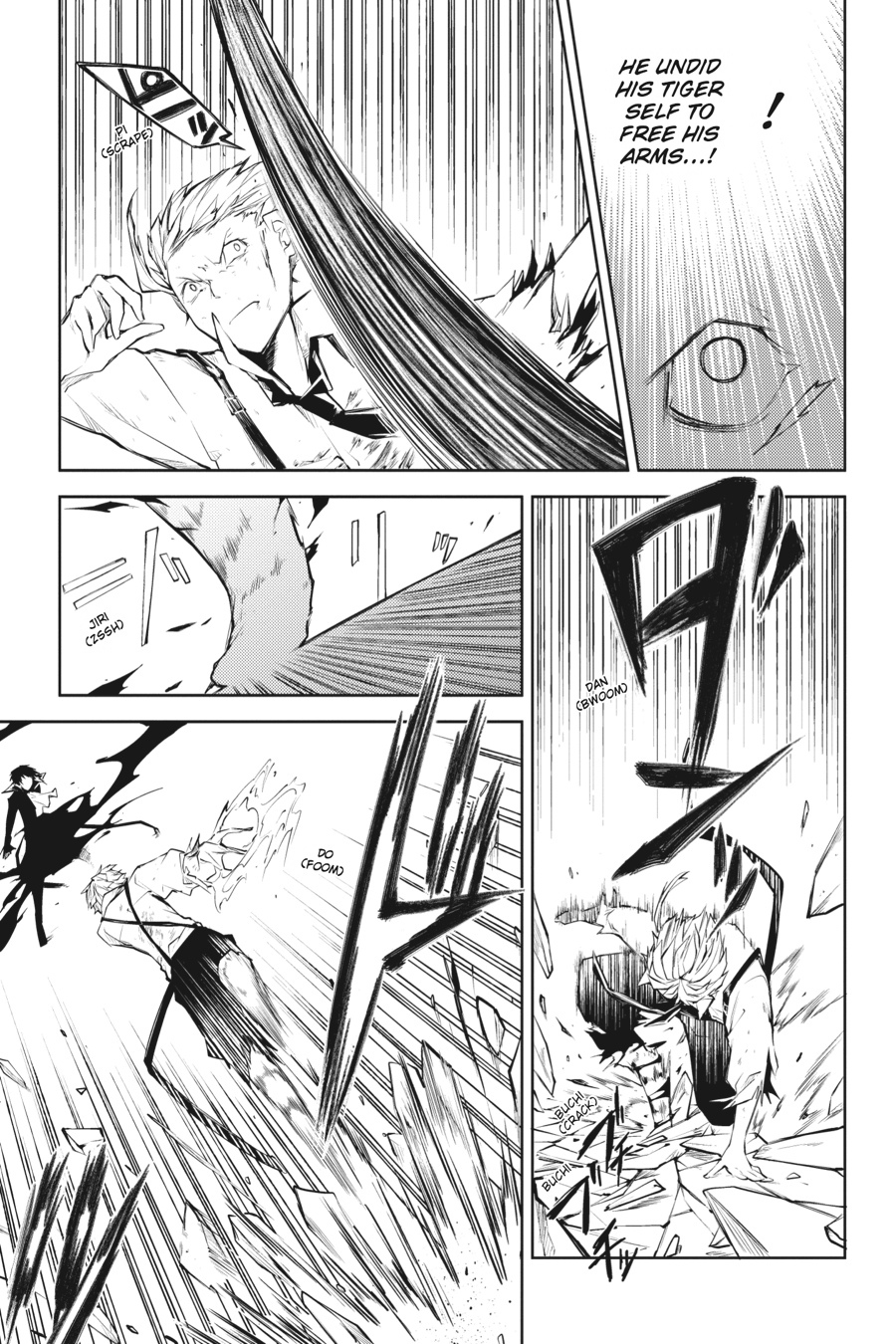 Read Bungo Stray Dogs Manga Online