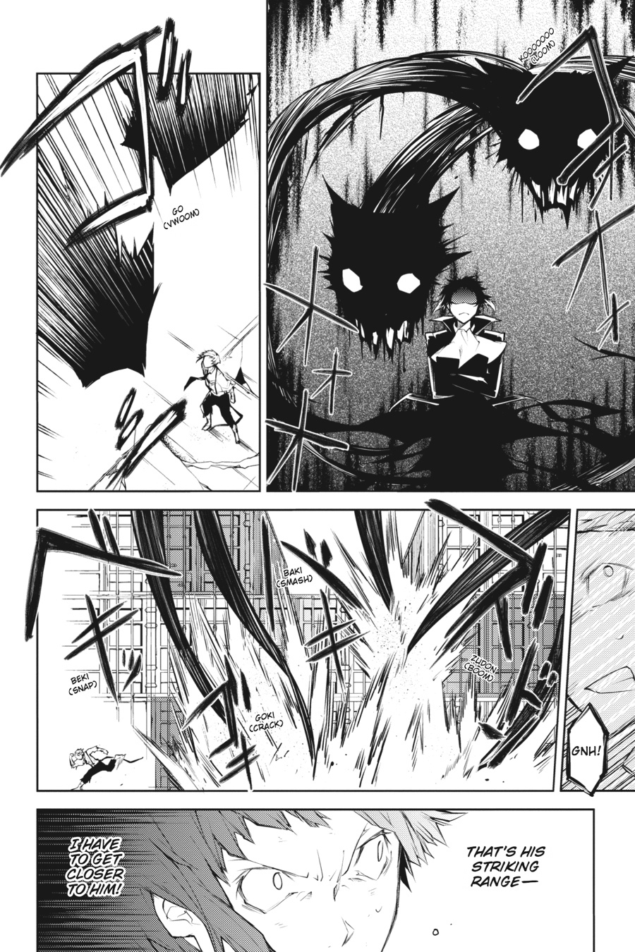 Read Bungo Stray Dogs Manga Online