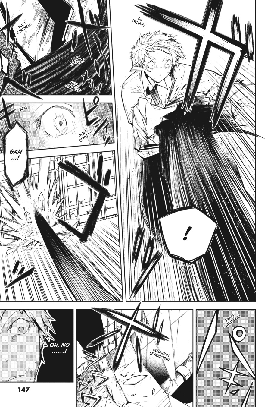 Read Bungo Stray Dogs Manga Online