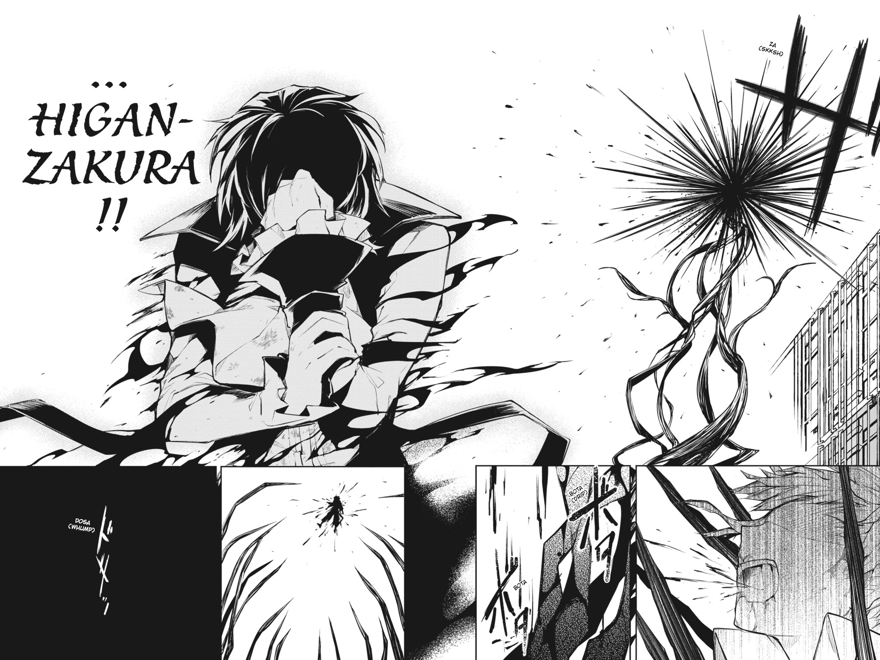 Read Bungo Stray Dogs Manga Online