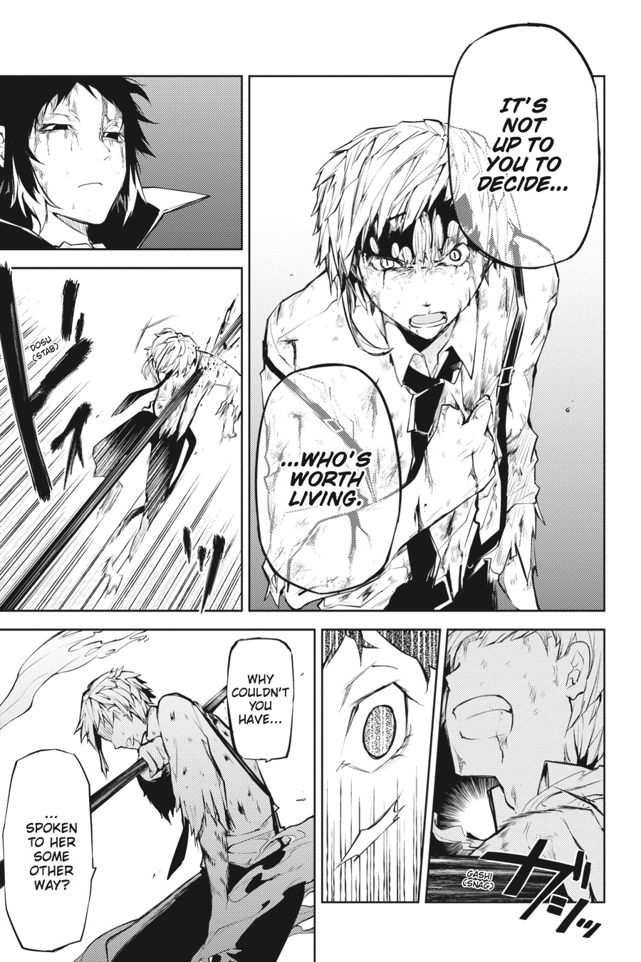 Read Bungo Stray Dogs Manga Online