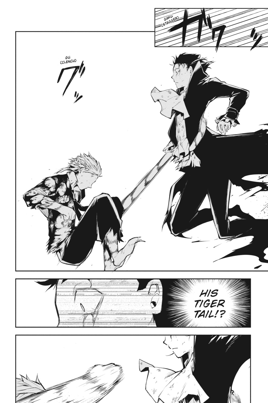 Read Bungo Stray Dogs Manga Online