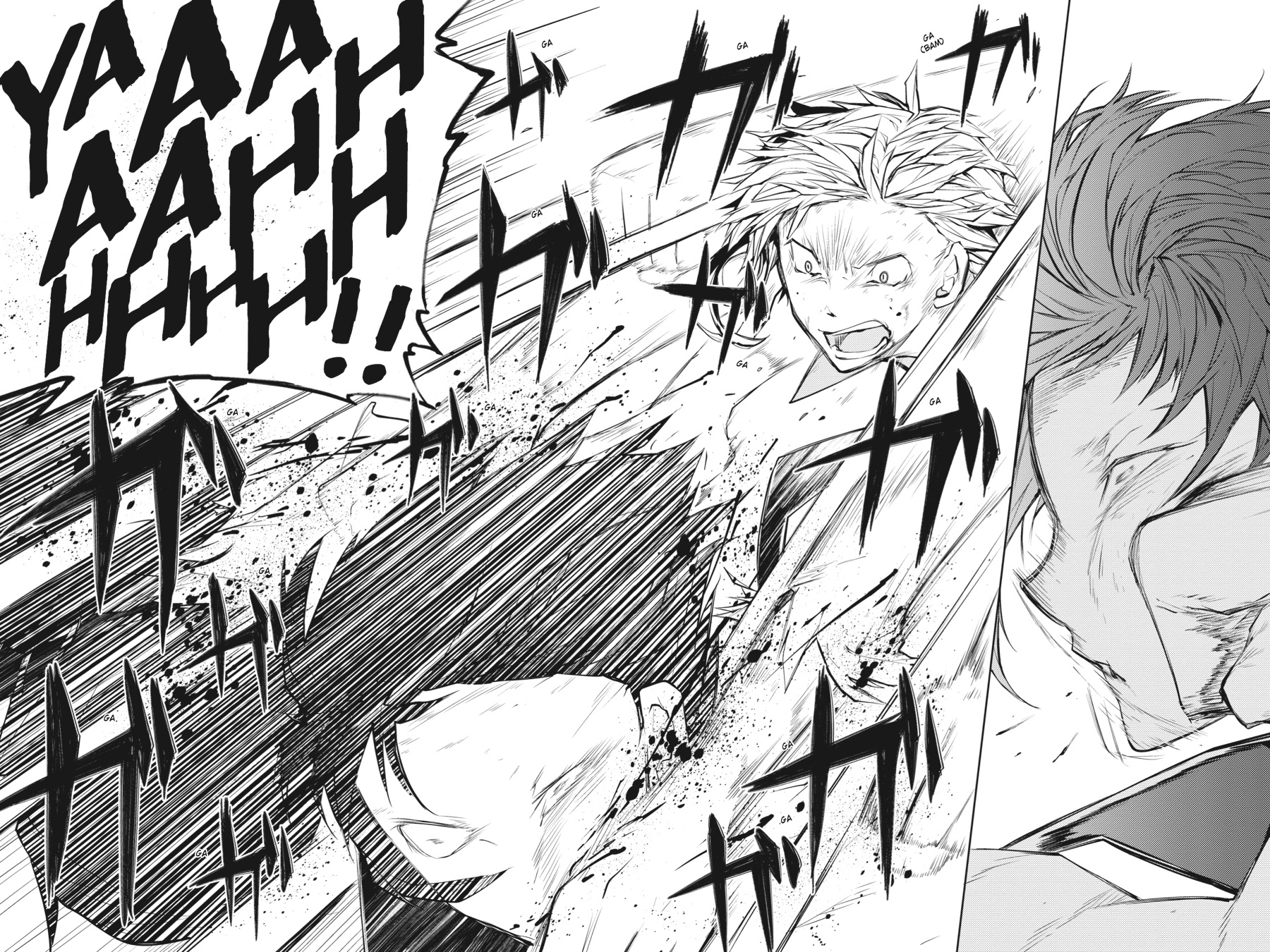 Read Bungo Stray Dogs Manga Online