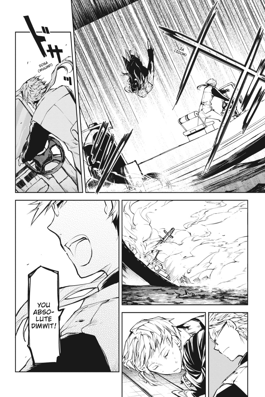 Read Bungo Stray Dogs Manga Online