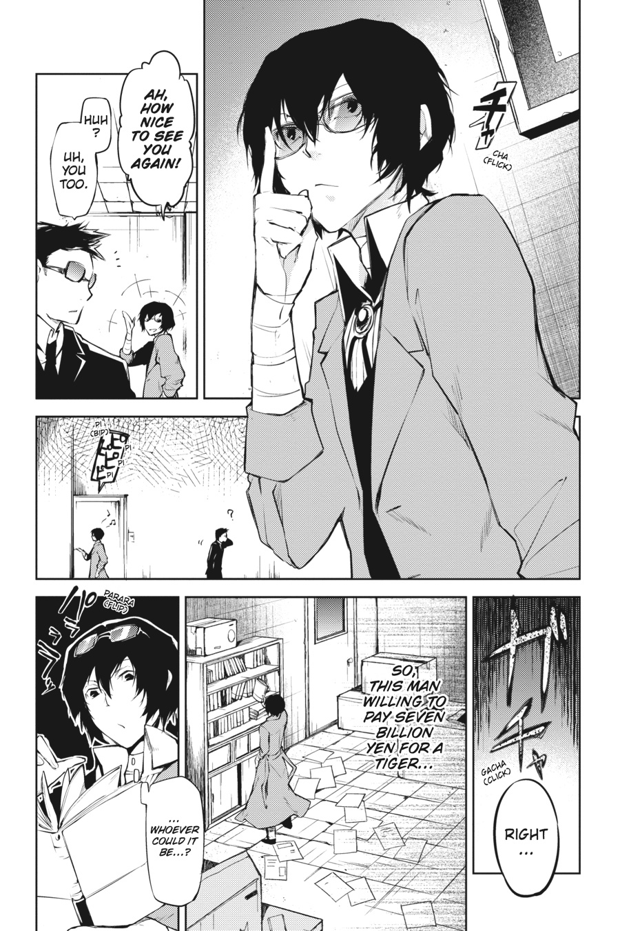 Read Bungo Stray Dogs Manga Online