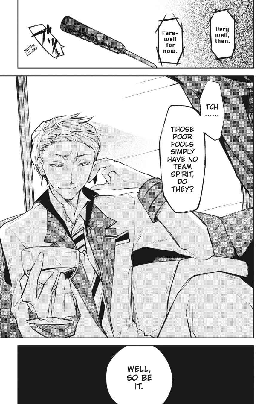 Read Bungo Stray Dogs Manga Online