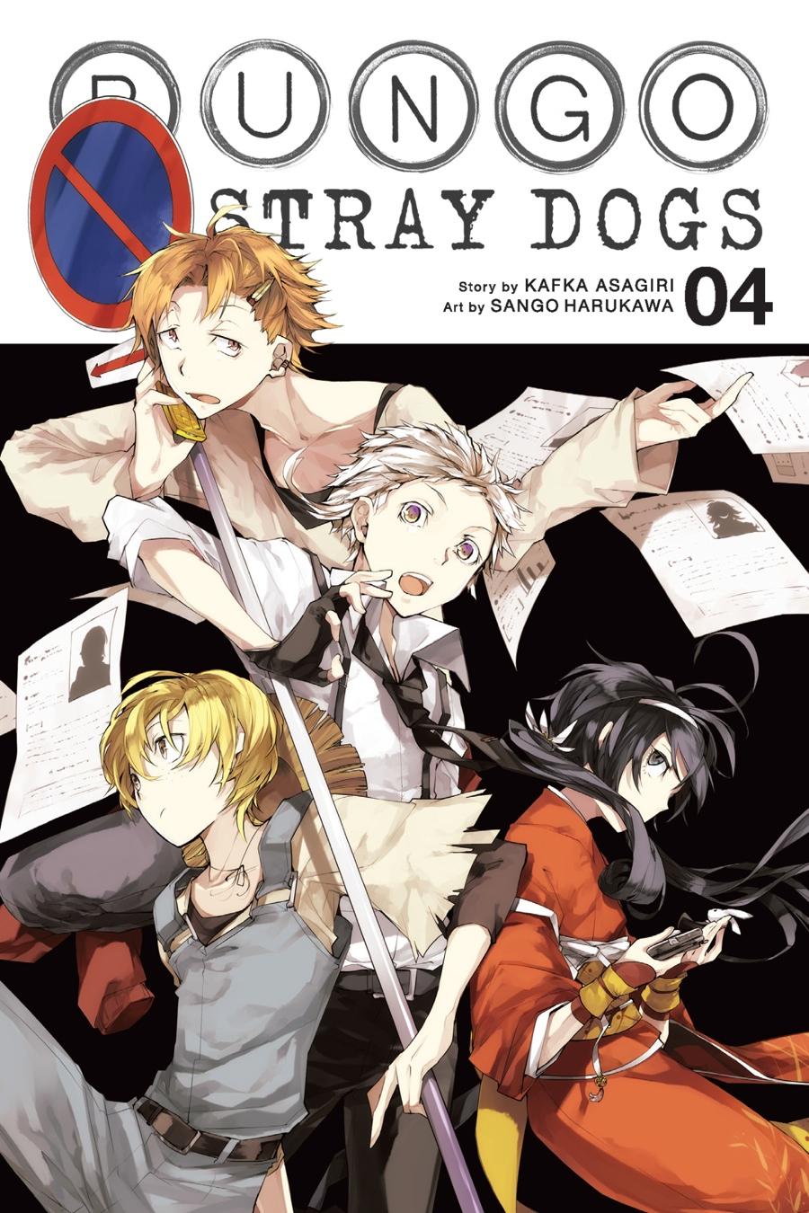 Read Bungo Stray Dogs Manga Online
