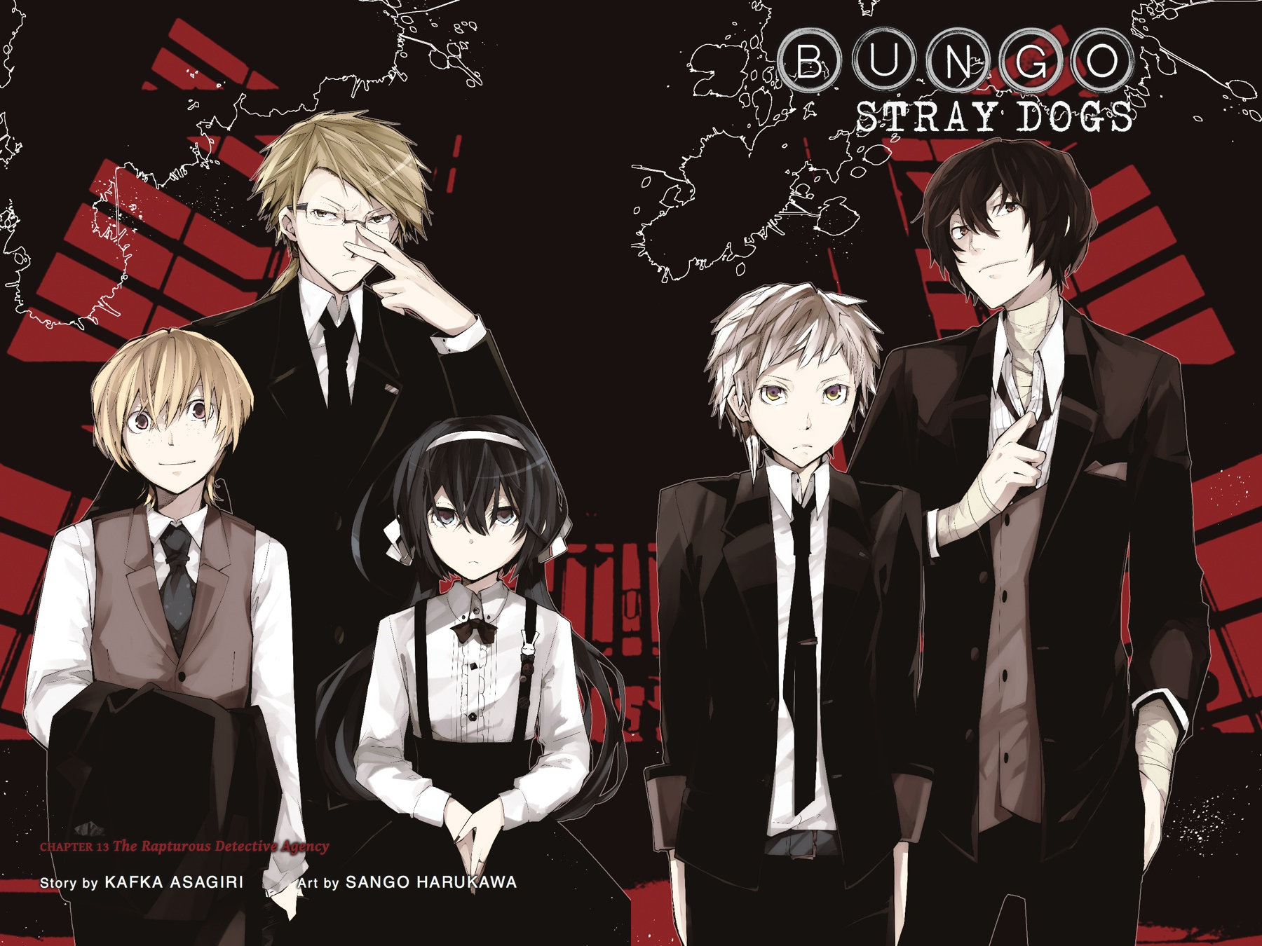 Read Bungo Stray Dogs Manga Online
