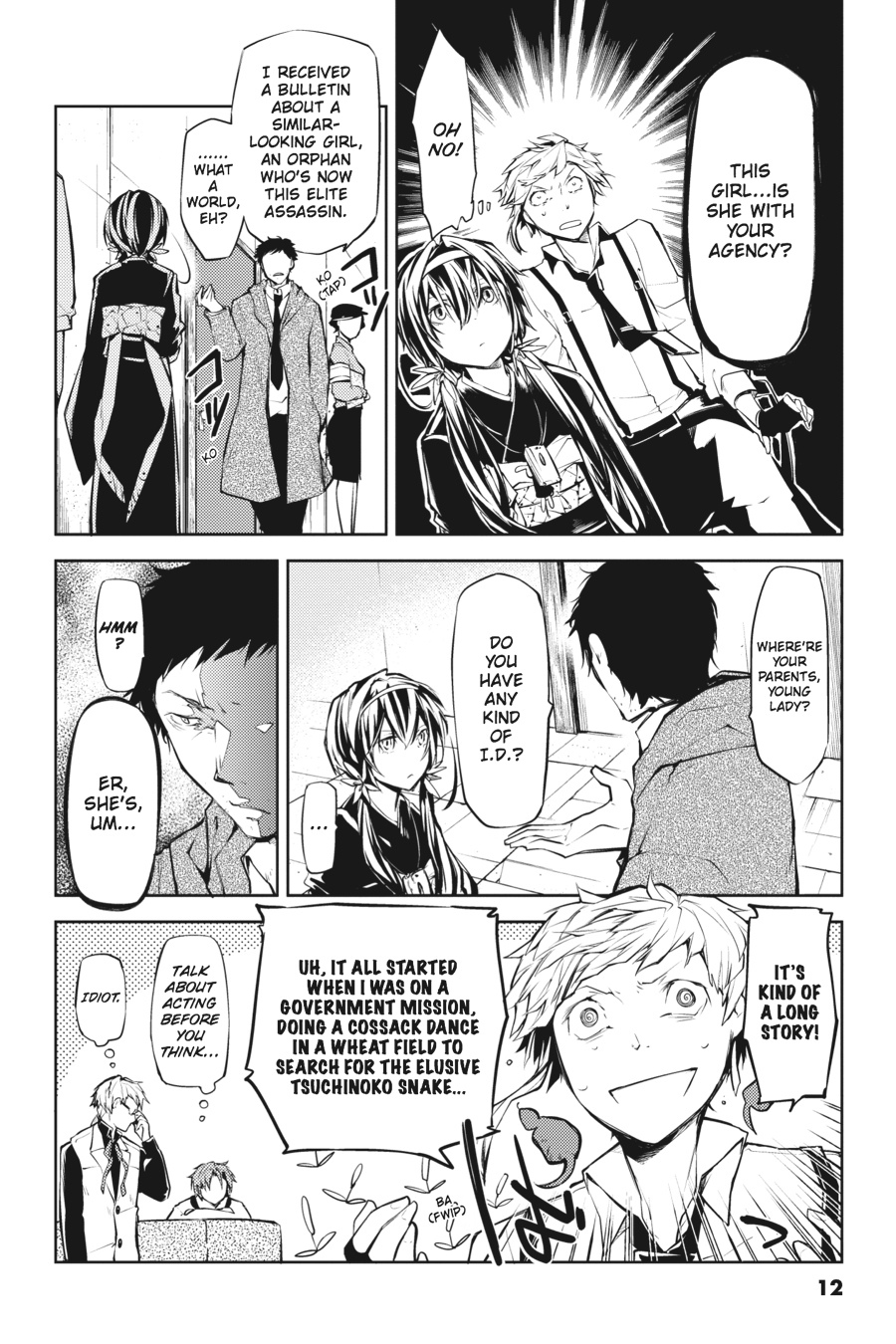 Read Bungo Stray Dogs Manga Online