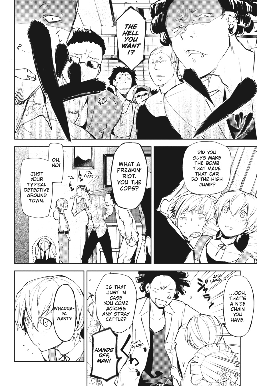 Read Bungo Stray Dogs Manga Online