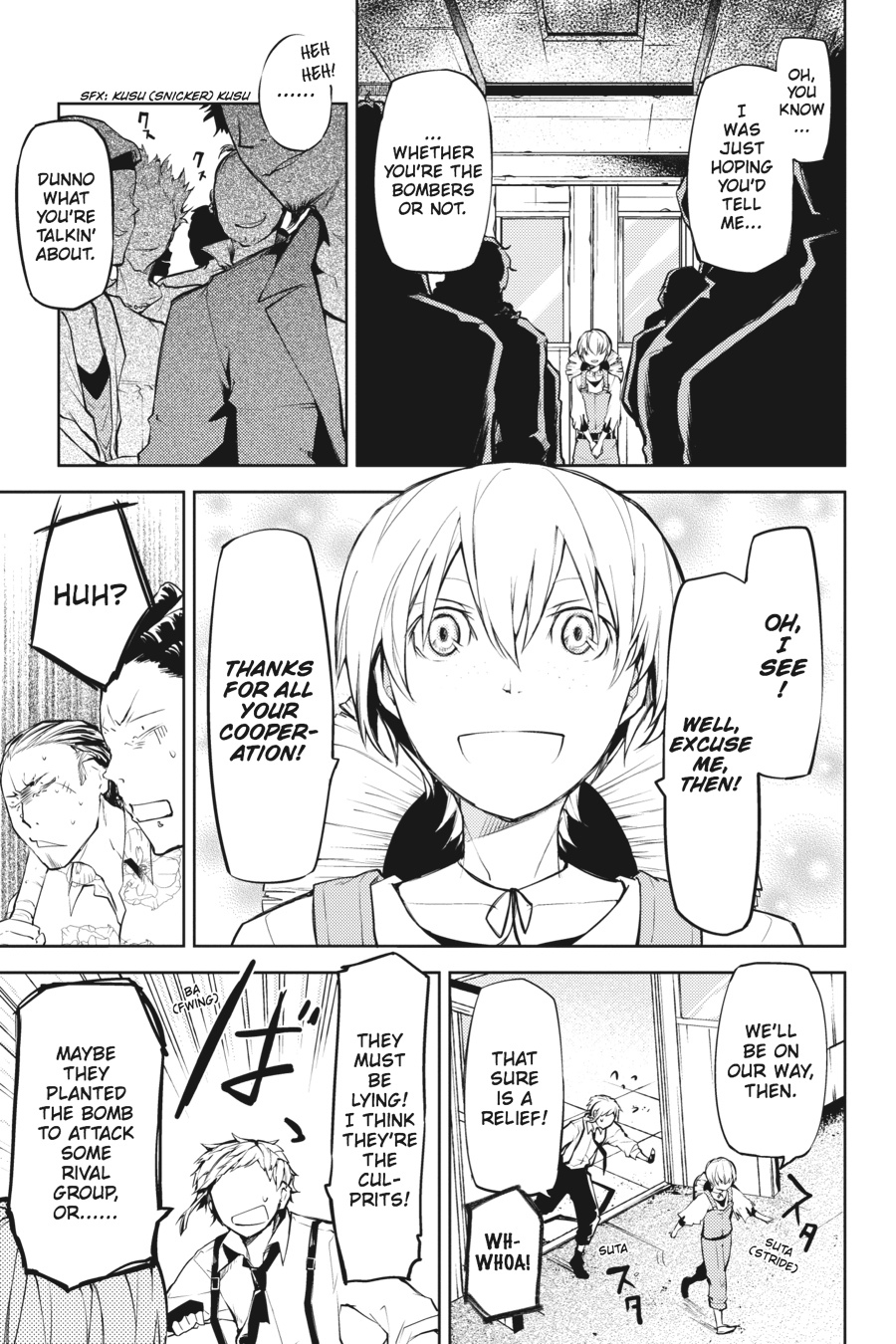 Read Bungo Stray Dogs Manga Online