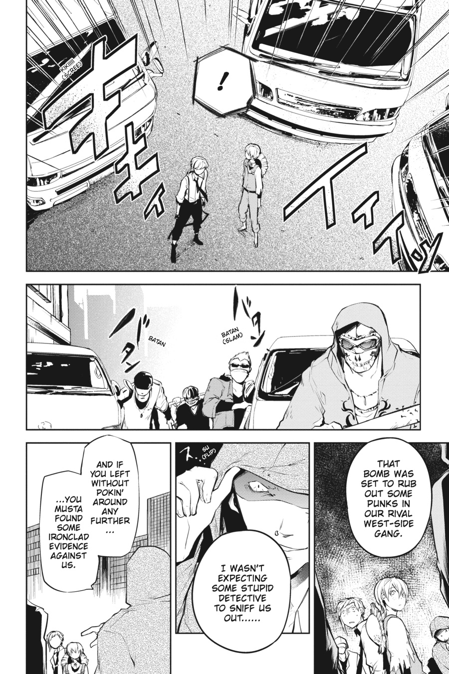 Read Bungo Stray Dogs Manga Online