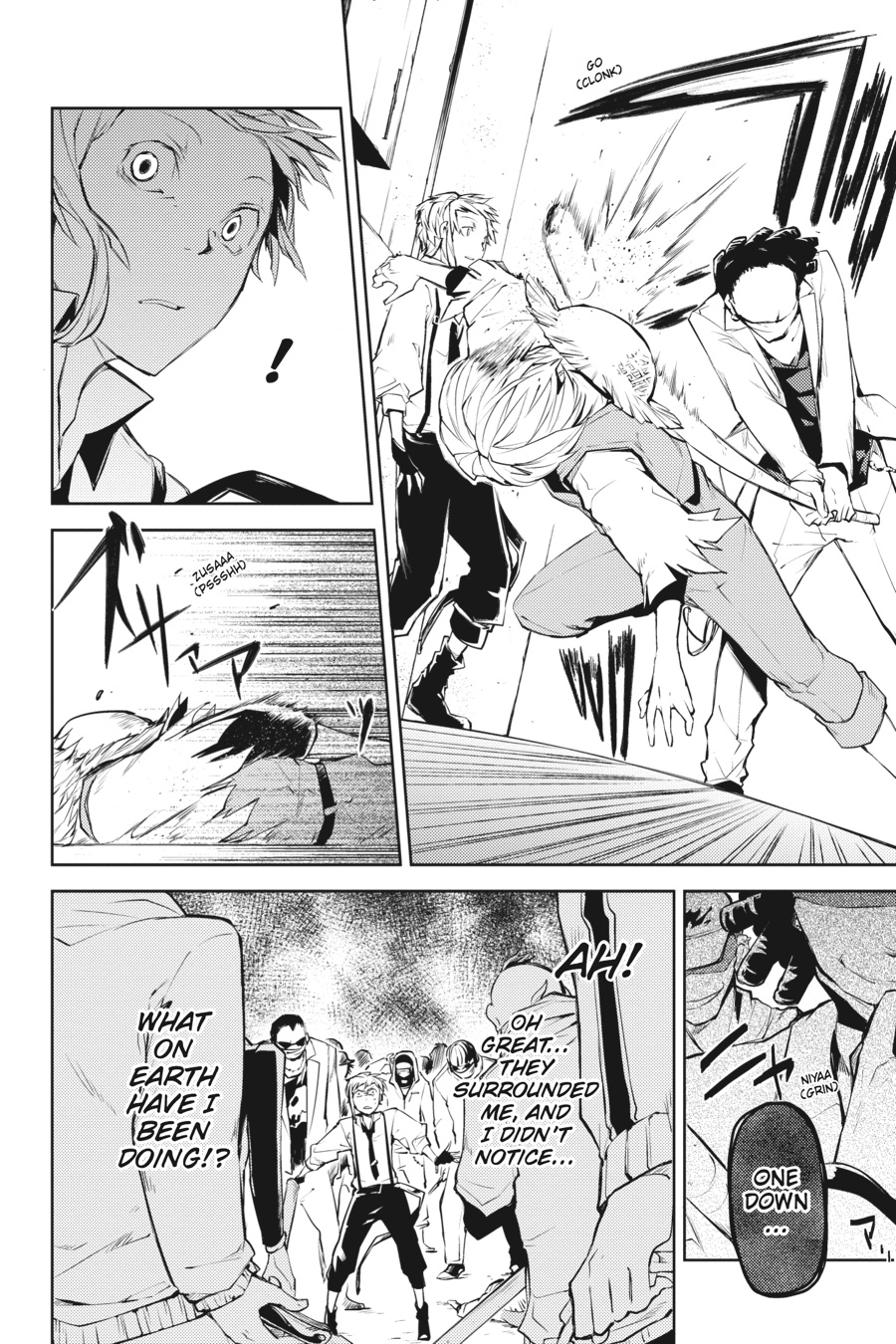 Read Bungo Stray Dogs Manga Online