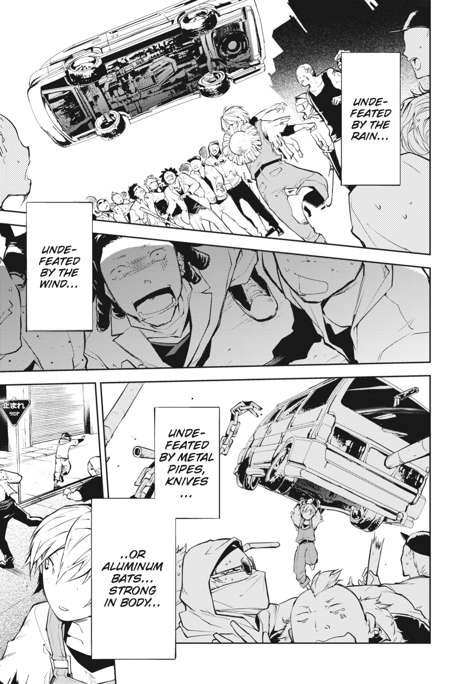 Read Bungo Stray Dogs Manga Online