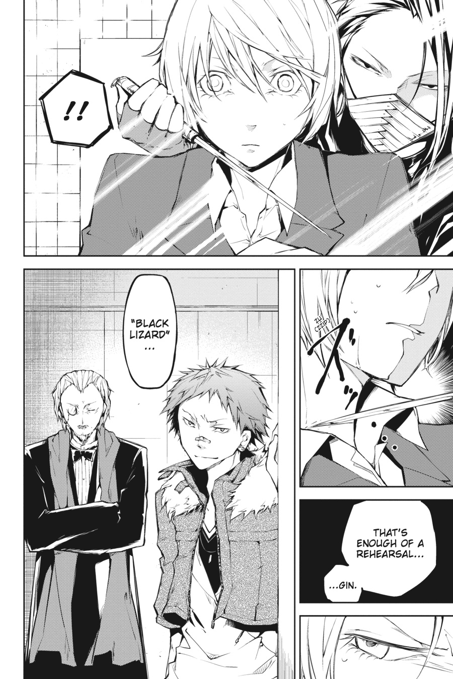 Read Bungo Stray Dogs Manga Online