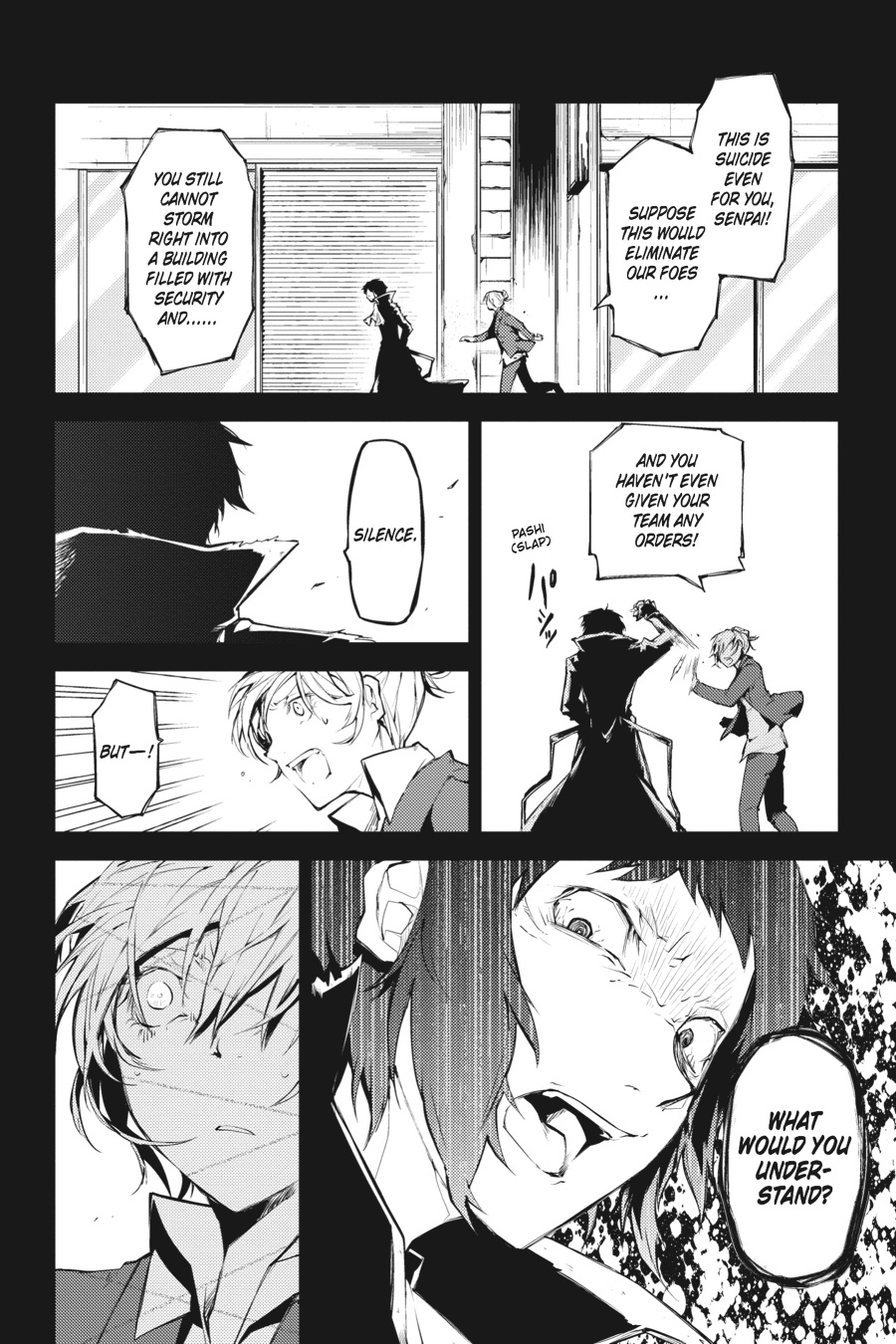 Read Bungo Stray Dogs Manga Online