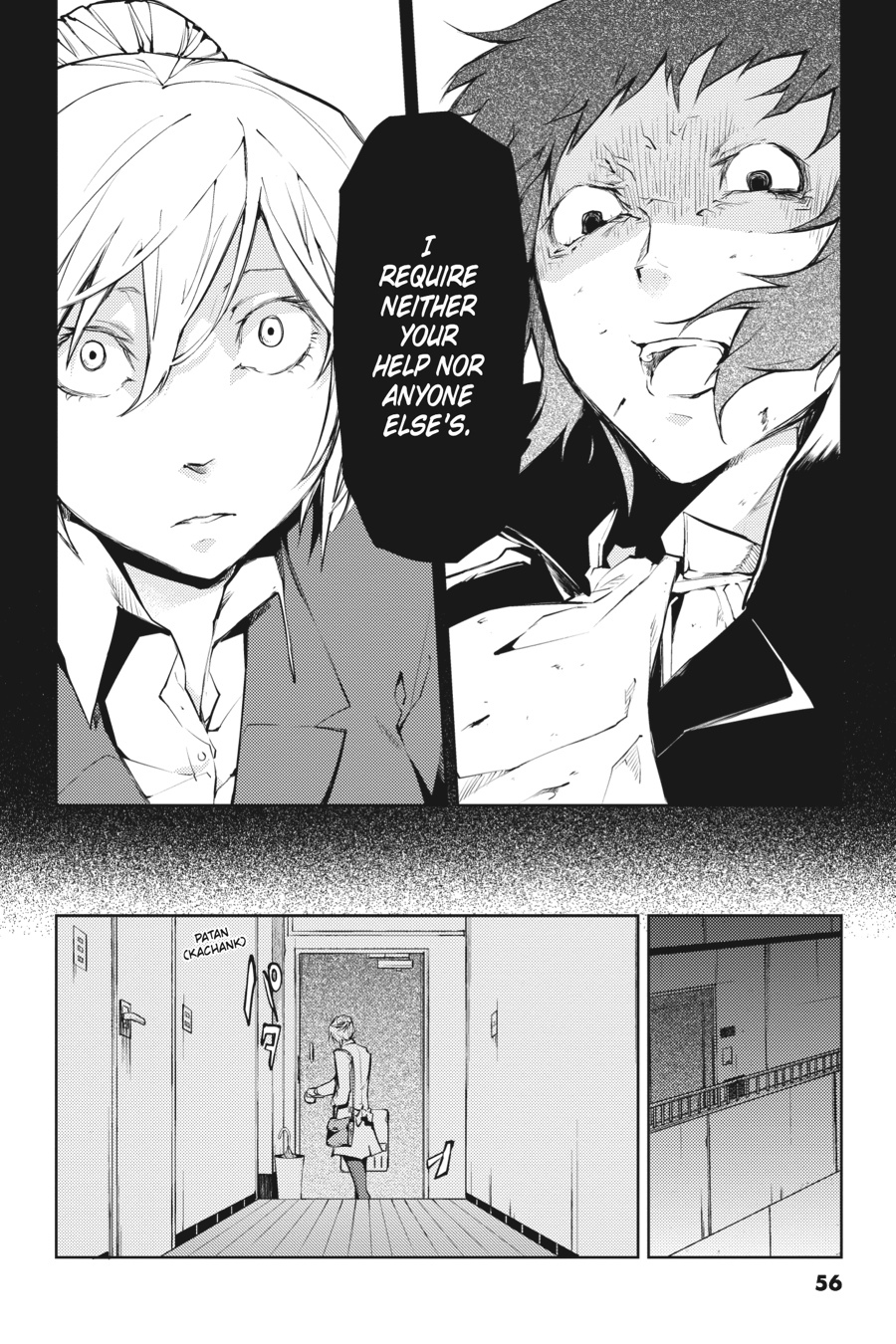 Read Bungo Stray Dogs Manga Online