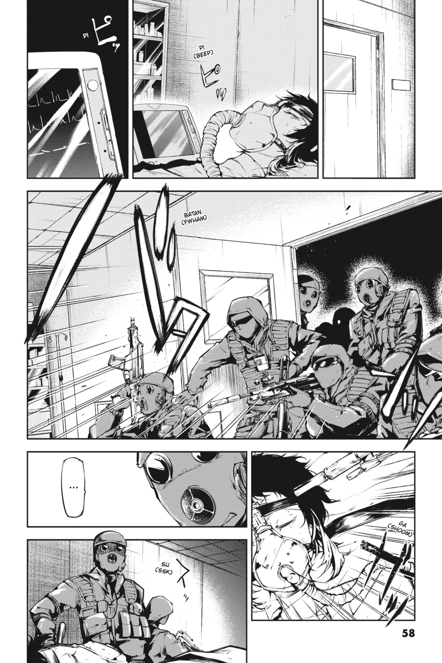 Read Bungo Stray Dogs Manga Online