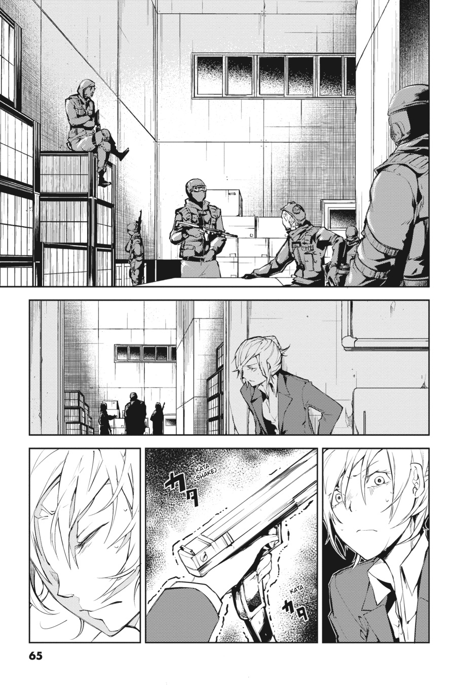 Read Bungo Stray Dogs Manga Online