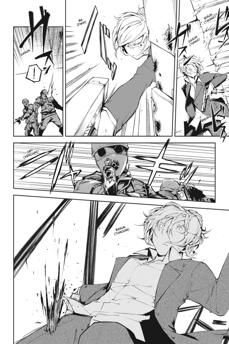 Read Bungo Stray Dogs Manga Online