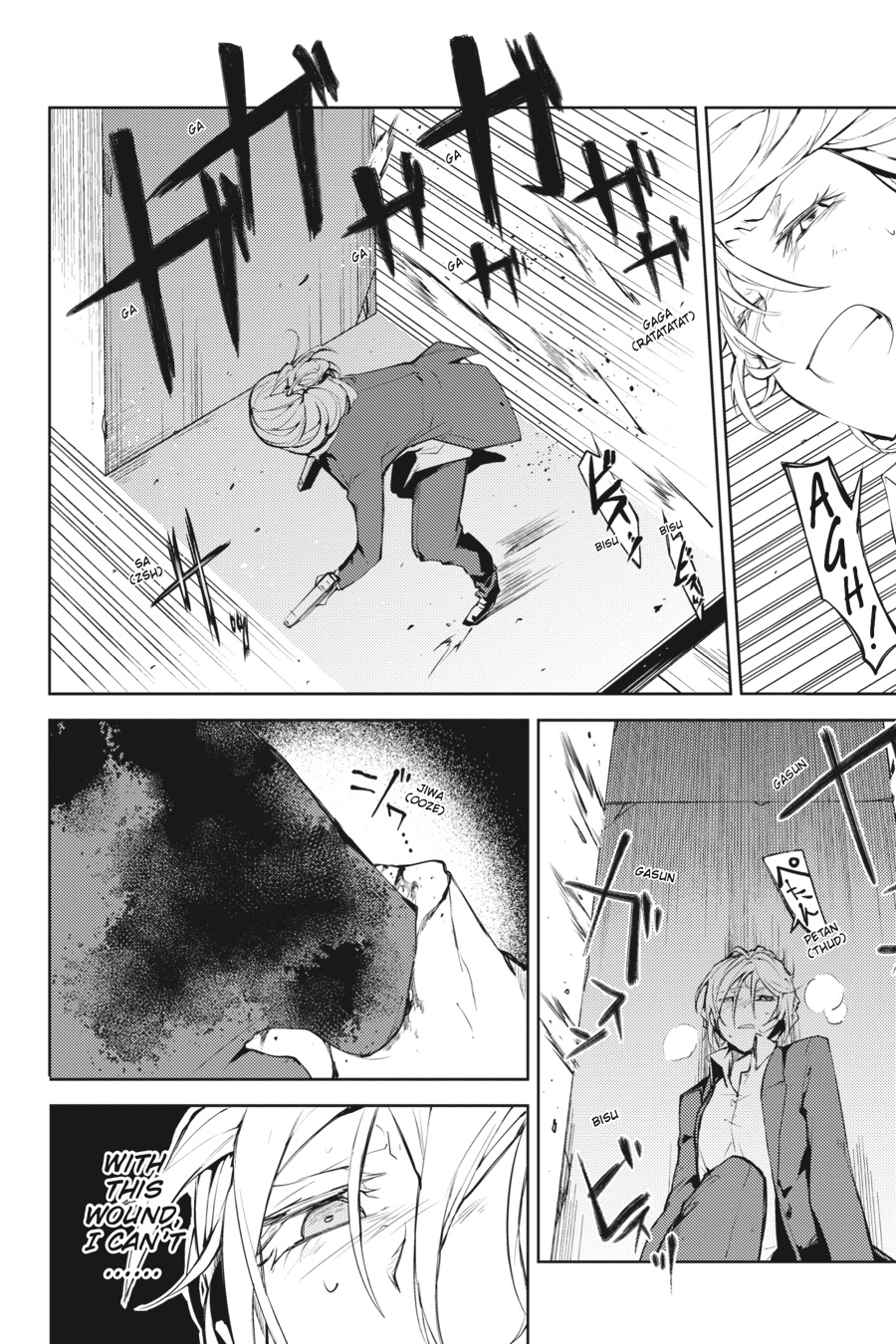 Read Bungo Stray Dogs Manga Online