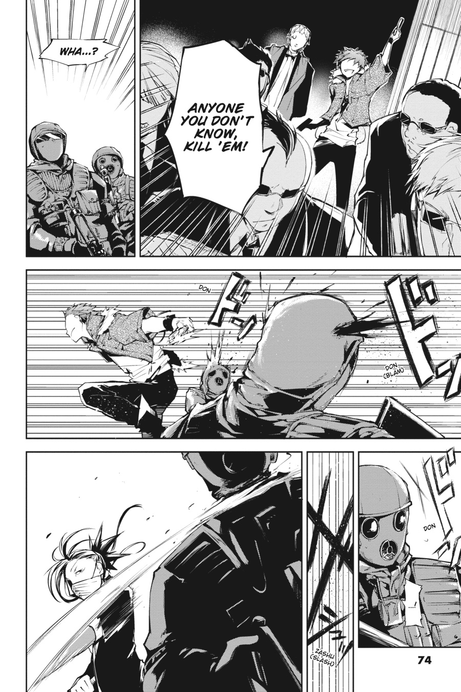 Read Bungo Stray Dogs Manga Online