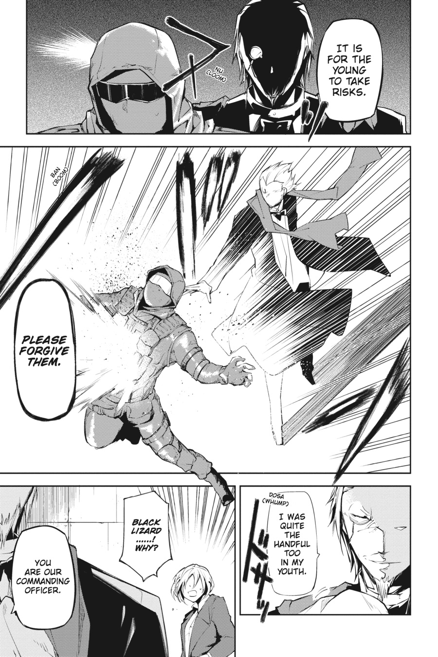 Read Bungo Stray Dogs Manga Online