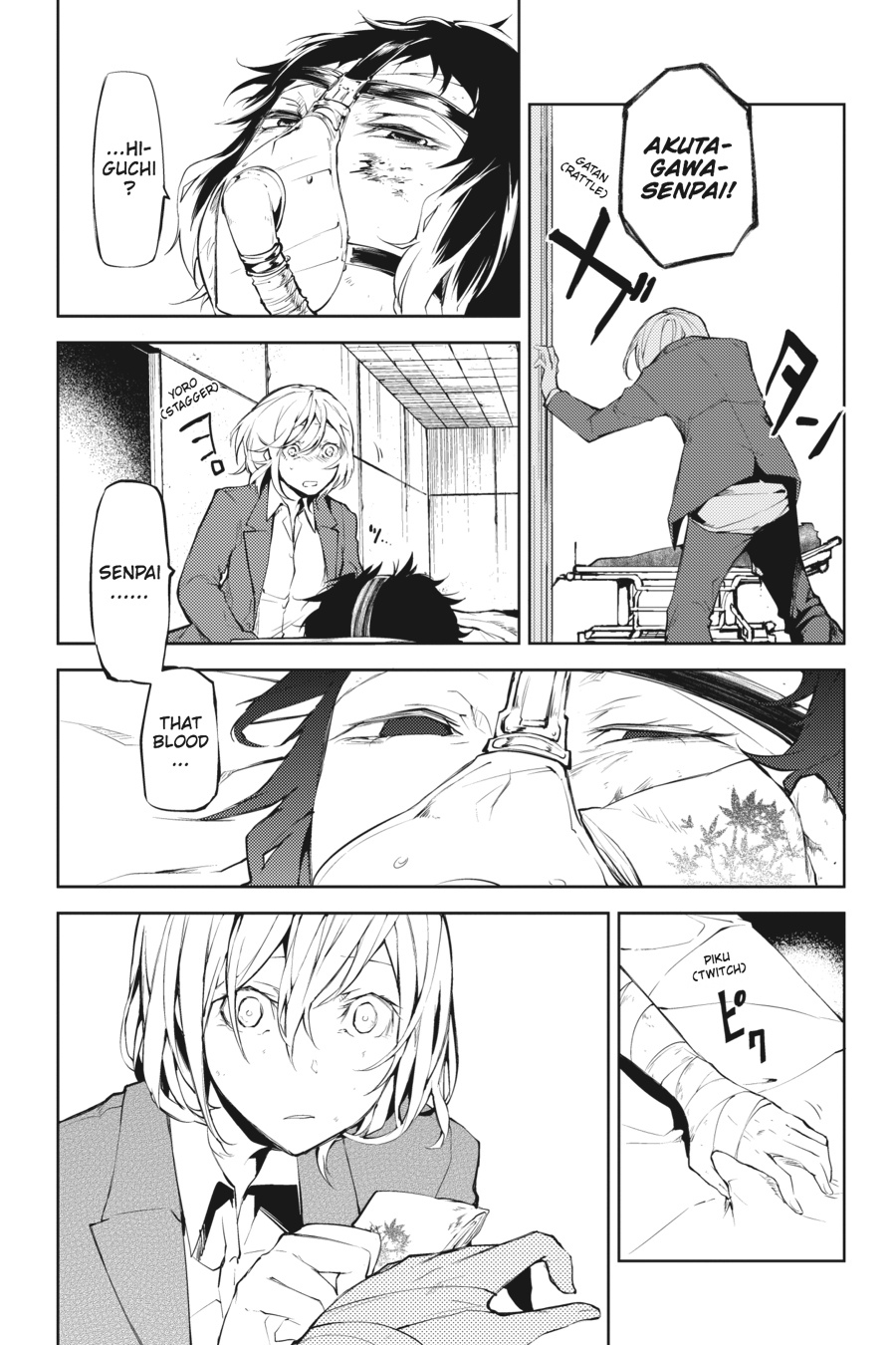 Read Bungo Stray Dogs Manga Online