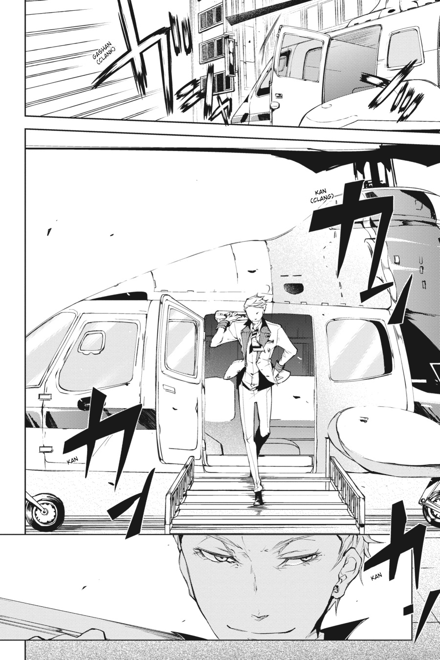 Read Bungo Stray Dogs Manga Online