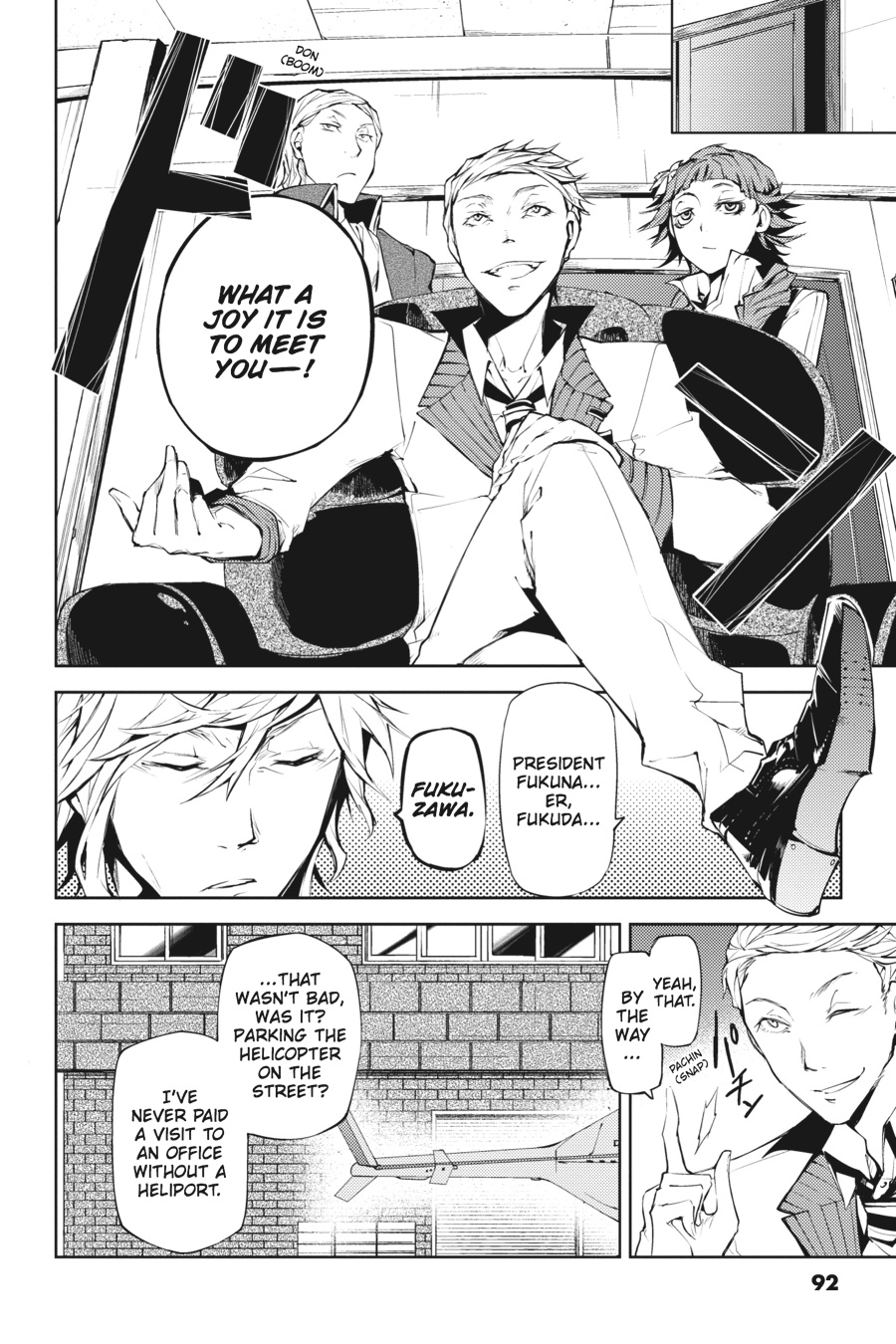 Read Bungo Stray Dogs Manga Online