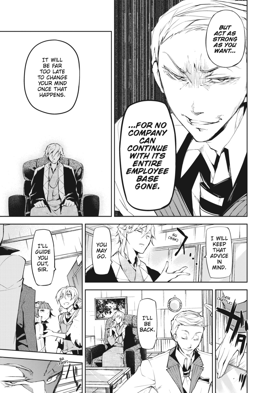 Read Bungo Stray Dogs Manga Online