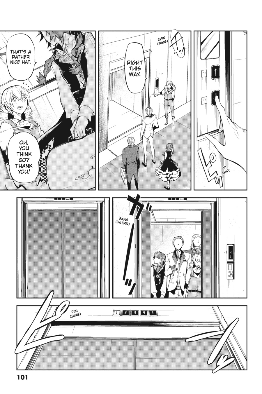 Read Bungo Stray Dogs Manga Online