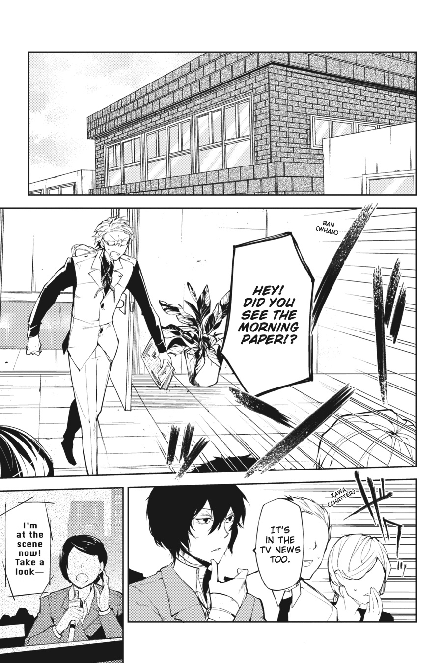 Read Bungo Stray Dogs Manga Online