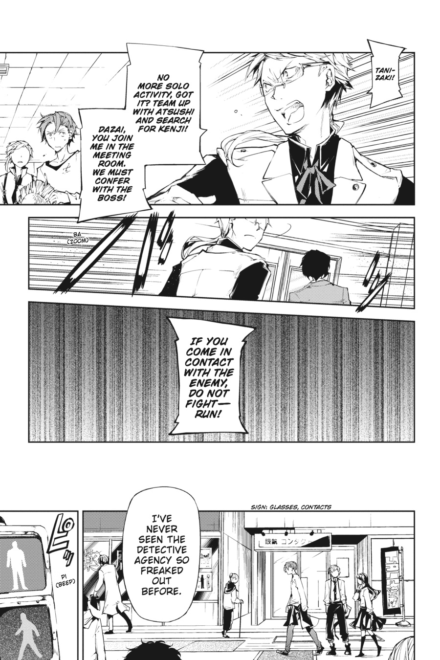 Read Bungo Stray Dogs Manga Online